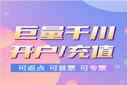 深度解析百度竞价托管外包：企业如何选择合适的外包服务商