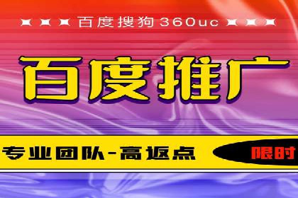 信息流广告案例分析：美团信息流广告优化